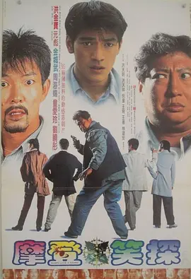 北辰油价